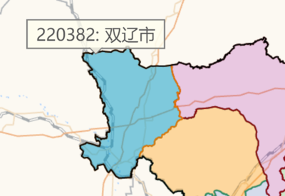 双辽市是哪个省的城市