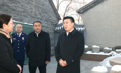 双辽市人民政府