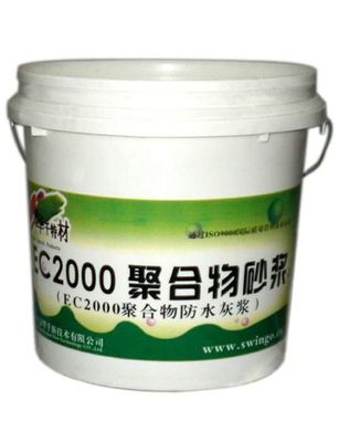双辽防水砂浆厂家13426242387-双辽防水砂浆,双辽防水砂浆价格,双辽防水砂浆厂家-建筑装饰五金产品信息-中国五金商机网