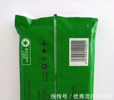"证佳"豆制品,不辜负每一份信任--双辽市证佳豆制品厂!