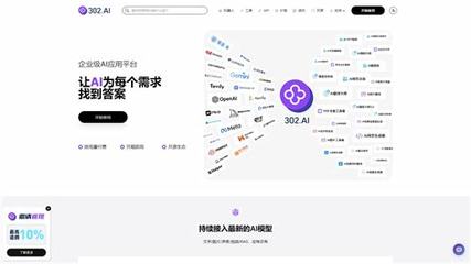 双辽游戏代理商加盟渠道