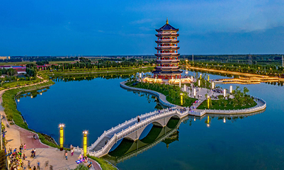 吉林省(四平市)双辽市 双辽风情纳凉观光之旅