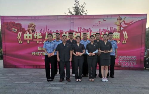 双辽法院 烟火气 十足的普法,让你记住民法典