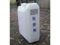 双辽反渗透阻垢剂报价 双辽反渗透阻垢剂报价