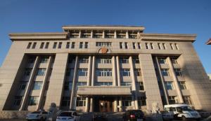 双辽市人民法院