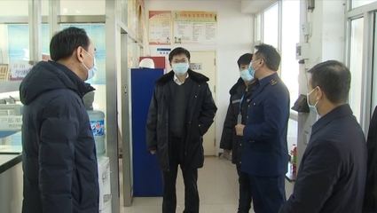 双辽市人民政府