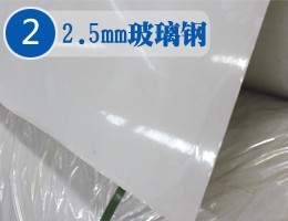 五十铃蓝牌冷藏车报价及图片双辽