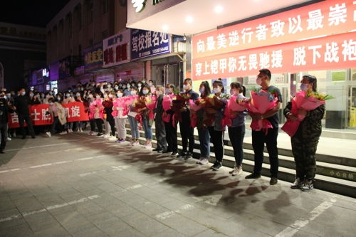 双辽市政府