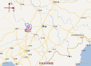 事业编 生活补贴最高21万 购房补贴12万 双辽 抢人计划 发布