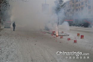 双辽市汽车大奖赛颁奖拍卖会圆满落幕