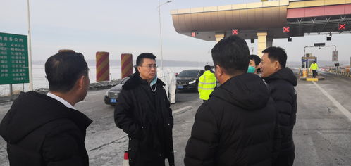 双辽市政府 致力于地方发展与民生改善