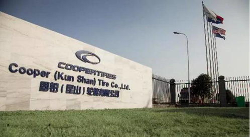 越野全能王,固铂AT3轮胎中国量产上市 双辽